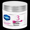 Vaseline Brightening Body Scrub