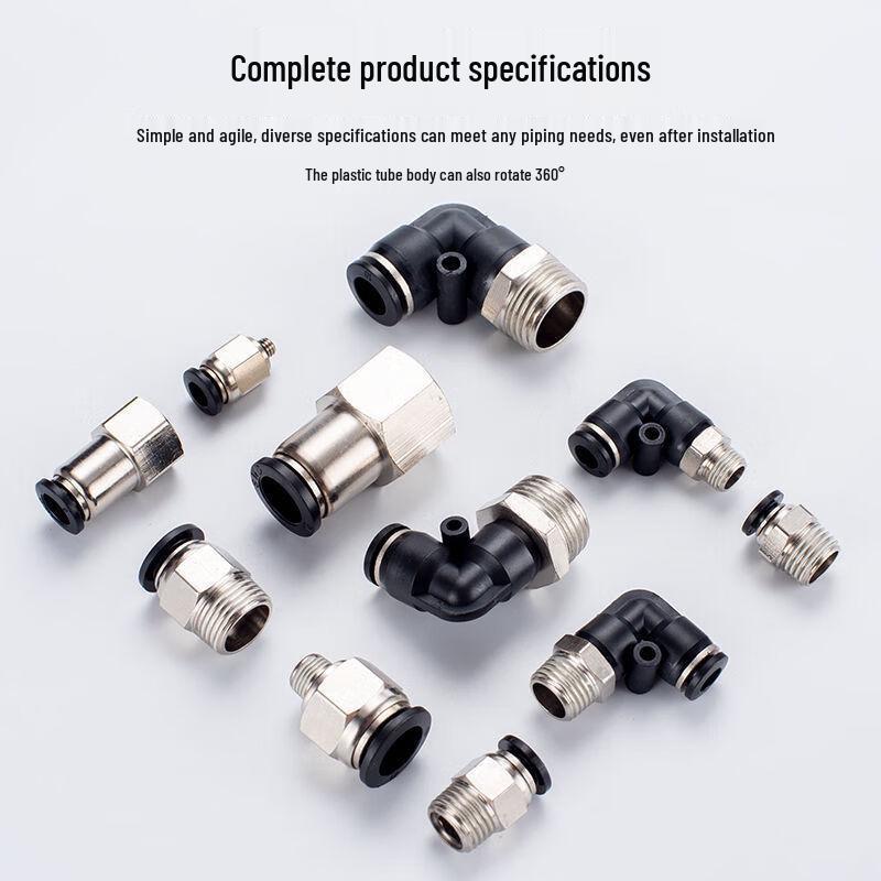 Bairuichuan Pneumatic Threaded Quick Connector