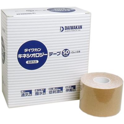 Daiwakan Kinesiology Tape 50mm X 5m X 6 Rolls