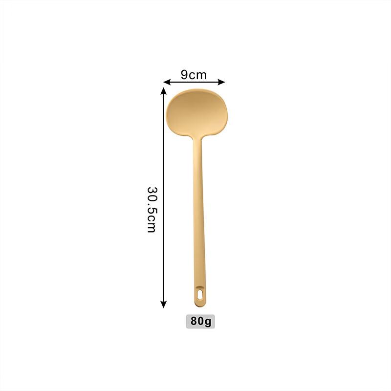 

Wutuo Silicone Mushroom Spatula