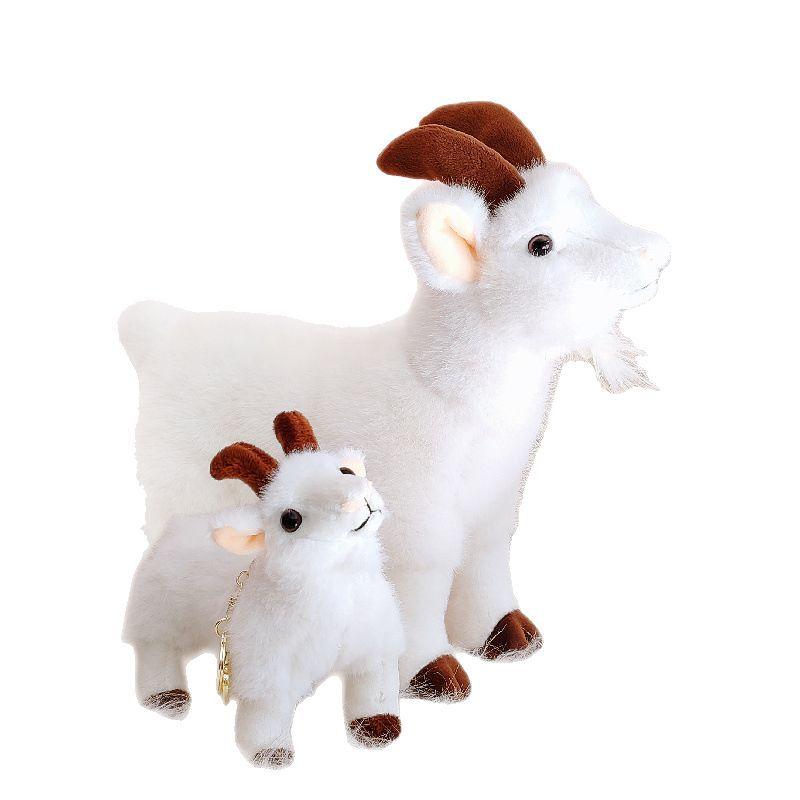 New Doll Goat Doll Plush Toy Birthday Gift Girl Cute Animal Lamb Doll