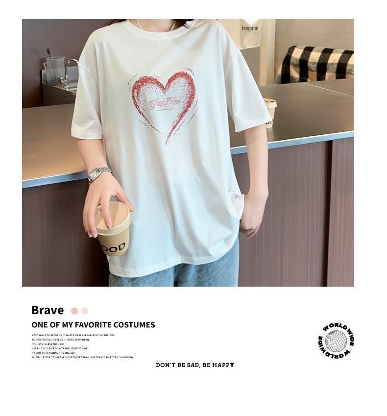 2025 Summer Heart Pattern Plus Size Women's Loose Slimming Round Neck Half Sleeve T-shirt