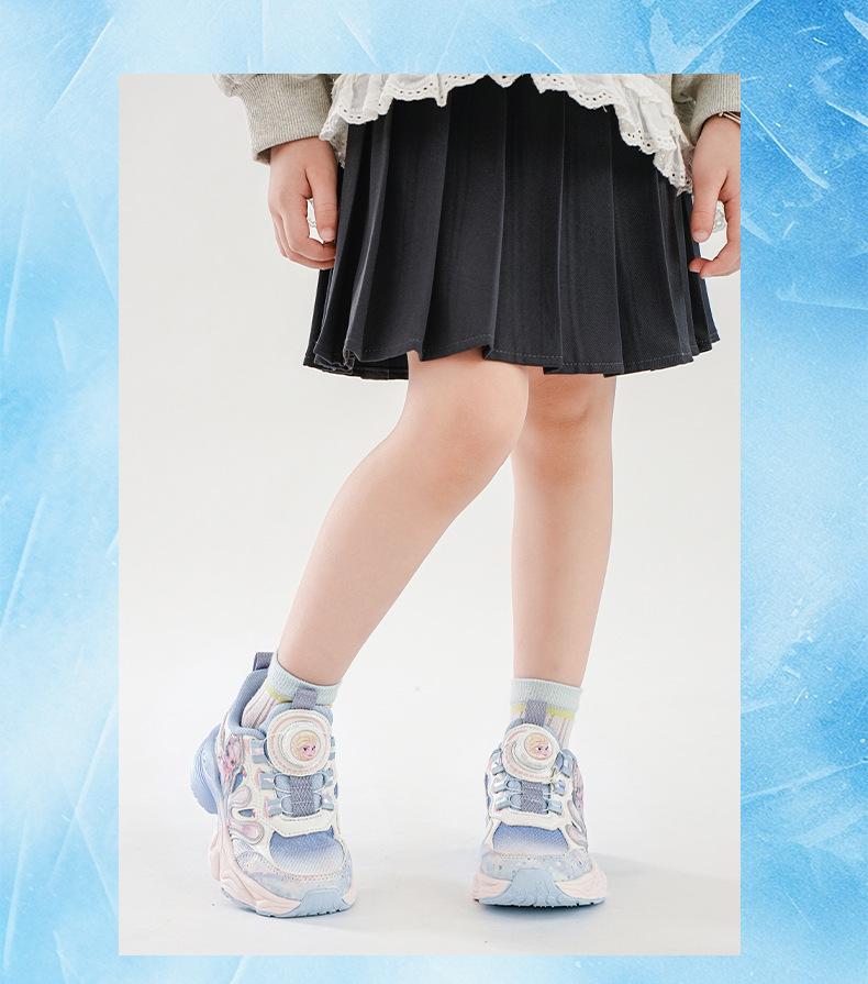 2026 Frühling Kinder Elsa Prinzessin Atmungsaktive Mesh-Sneaker für Mädchen - Lauf- und Sportschuhe