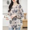 Spring Round Neck Print Floral Loose Blouse Women Elegant Casual Shirts Women Tops Plus Size Long Sleeve Vintage Button Up Office Ladies Shirt 26328