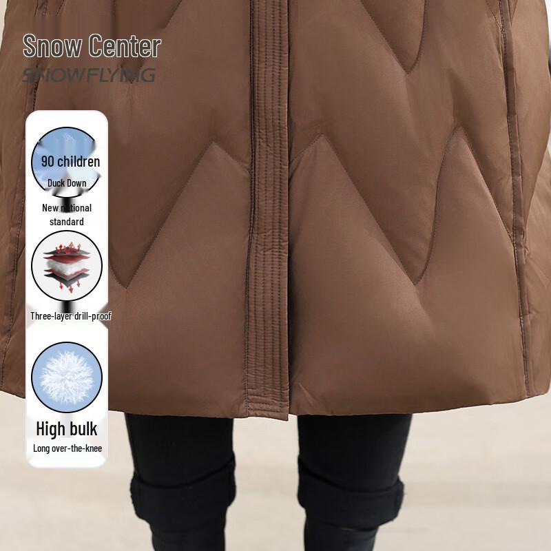 Xuezhongfei Women's Hooded 90% Duck Down Mid-Length Puffer Coat