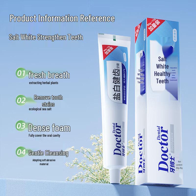 Dr. Tooth Salt Whitening & Gum Care Toothpaste
