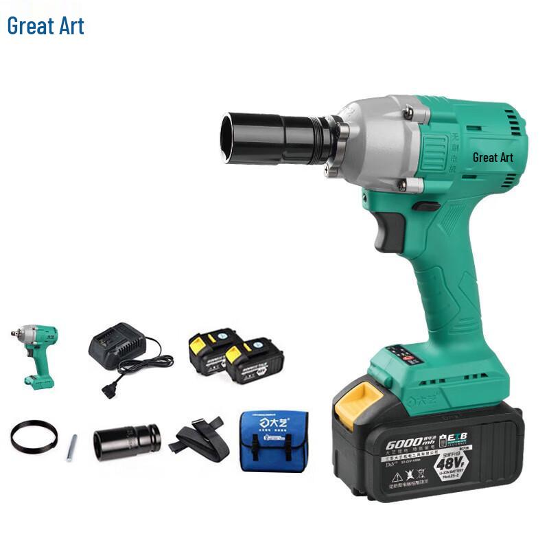 

Dayi 20V Brushless Cordless Impact Wrench CN plug (adapter included)