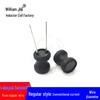 Plug-in I-Shaped Inductor 15UH to 100UH (8*10)