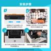 Compatible HP W1370A/137A Toner & Drum Unit