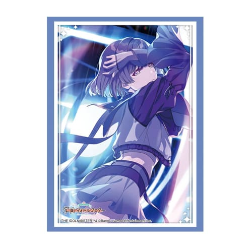 Bushiroad Sleeve Collection High Grade Vol.4892 Gakuen Idolmaster \ THE IDOLM@STER "Hataya Misuzu" Tsukinokame ver. Pack