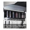Yamazaki Jitsugyo Range Hood Steel Panel & Hook Black W55.3 X D4.3 X H22.7cm (Hook Included) Tower Floating Storage Kitchen Panel Magnet Storage 1734