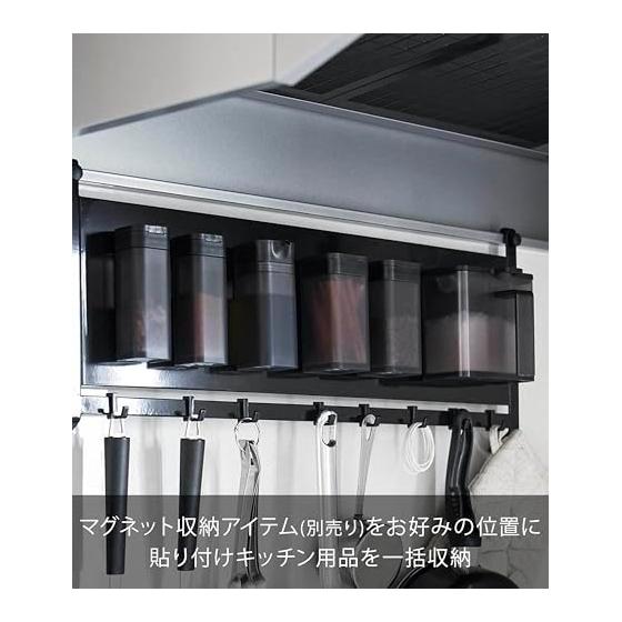 Yamazaki Jitsugyo Range Hood Steel Panel & Hook Black W55.3 X D4.3 X H22.7cm (Hook Included) Tower Floating Storage Kitchen Panel Magnet Storage 1734