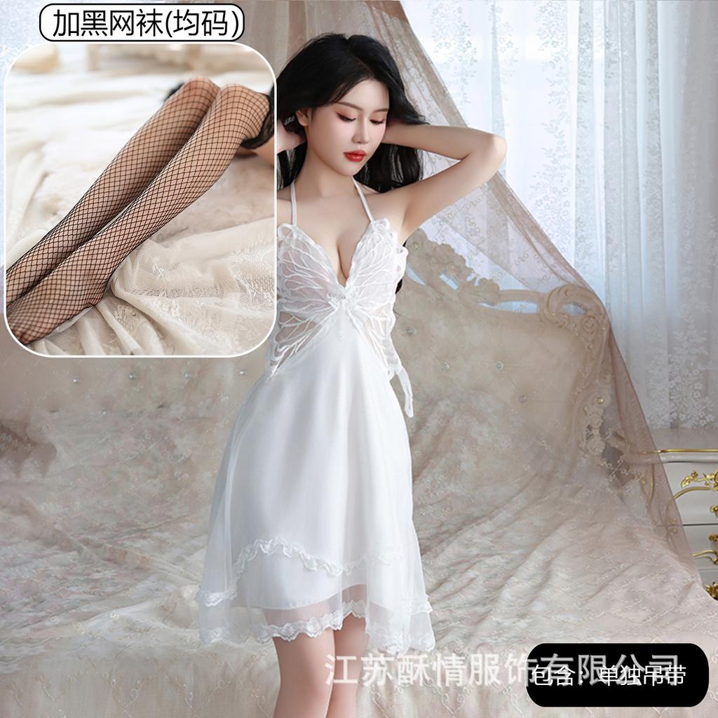 Sexy Underwear Big Butterfly Pure Desire Mesh Pajamas Plus Chest Pads Gather Nightgown Robe Women's Loungewear Set