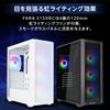 Silverstone SST-FA515XR-BG PC-Gehäuse, Mid-Tower, ATX, Dual-Radiator, Regenbogen-Lüfter, Schwarz, Produkt von autorisiertem japanischem Distributor