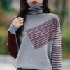 New Women's Color Block Turtleneck Knit Sweater - Loose Fit for Autumn & Winter