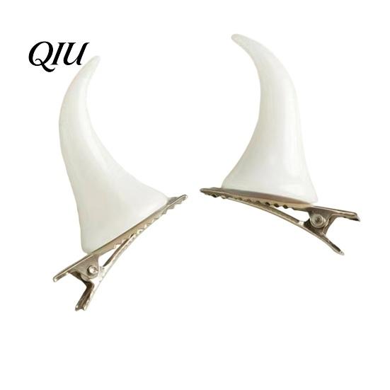 Cosplay Headwear for Women 2Pcs Halloween Evil Horn Hair Clips, Small Horror Demon Goth Ear Gothic Aesthetic Accessories Hairpins, Barrettes