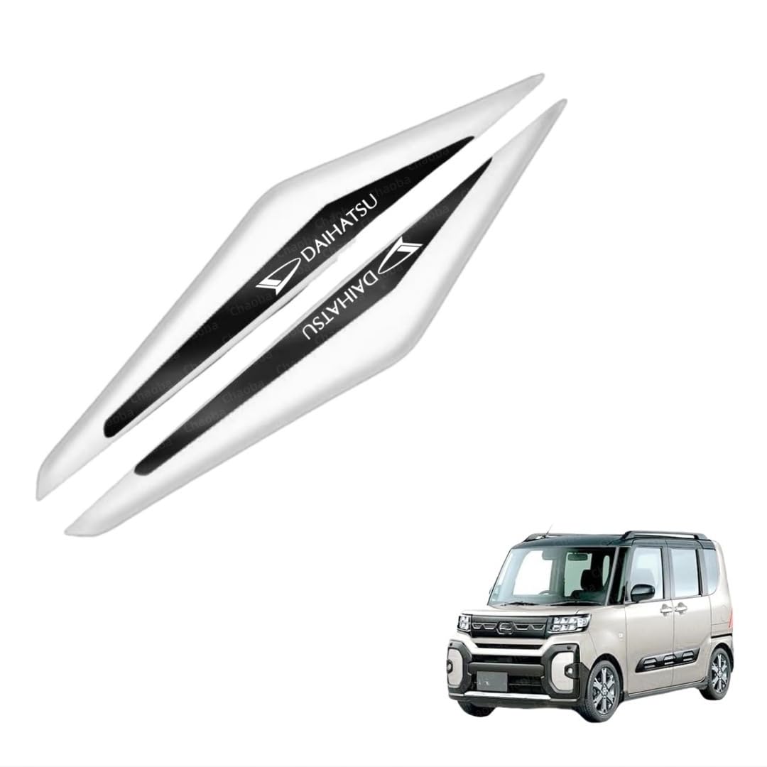 Daihatsu DAIHATSU Car Door Guard Rearview Mirror Side Door Door Car Door Side Door Door Door Rearview Mirror Easy Impact Resistant Daihatsu 2-Piece чёрный
