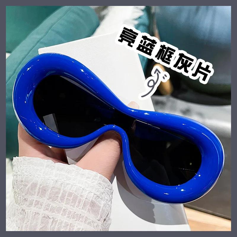 

Inflatable And Cute Sunglasses Block Sunlight/Real Field Of View Solid Color Oval Curved Eyeglass Frame Toad Sunglasses