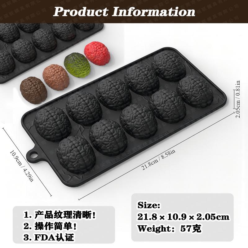 Halloween Chocolate Mold DIY Baking Brain Cake Mold Holiday Decoration Atmosphere Candy Mold