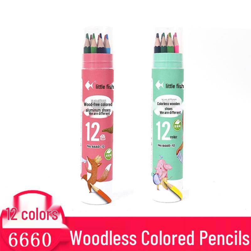 Little Fish Yellow Hexagonal Colored Pencils Set for Students - Custom Logo Available