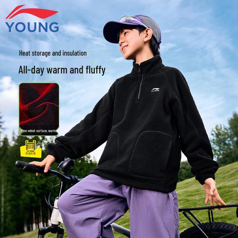 LI-NING Boys Fleece-lined Pullover Sports Sweatshirt 140