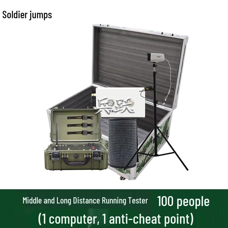 Bingyue Running Lap Counter & Timer