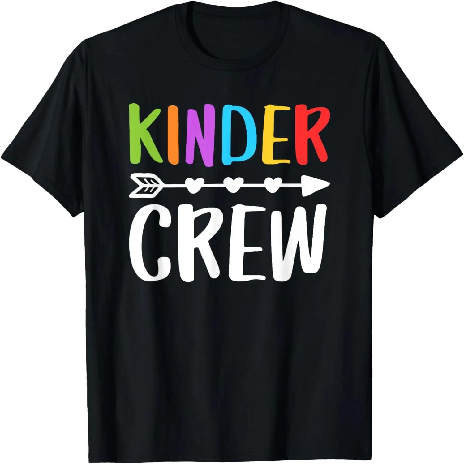 

Футболка Kinder Crew Футболка для воспитателя детского сада Ученика S чёрный