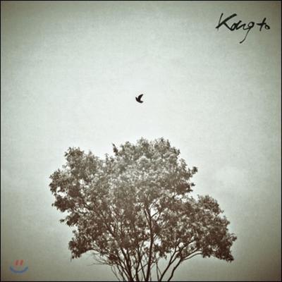 Kangto - Traces of Wings