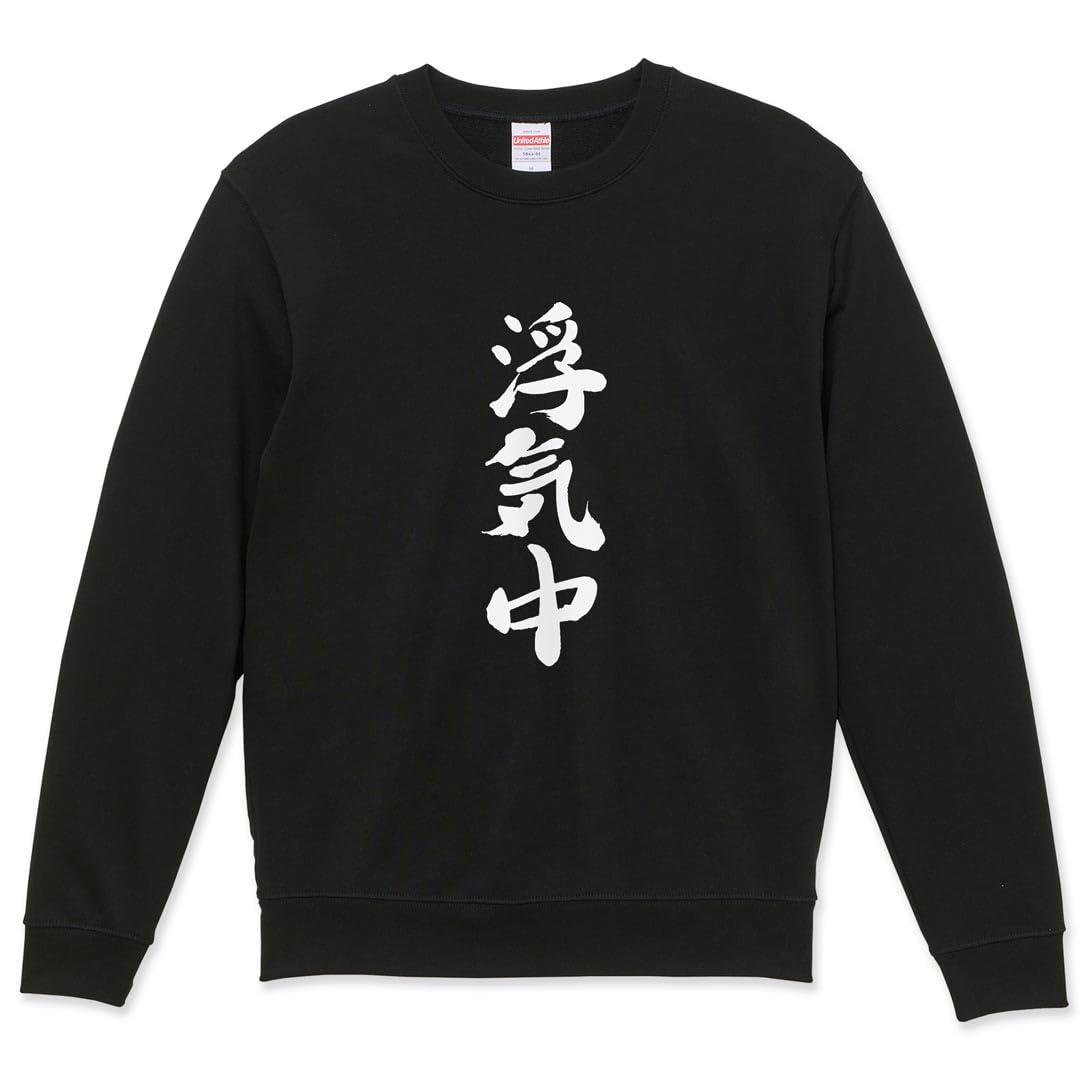 

Printed sweatshirt for long fleece size stylish crew kanji characters [igsticker] men, sleeves, lining, men s L, neck, black, 002324, чорний