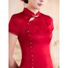 Wine Red Pearl Button Cheongsam: Elegant Long Slimming Formal Dress for Weddings & Festive Occasions.