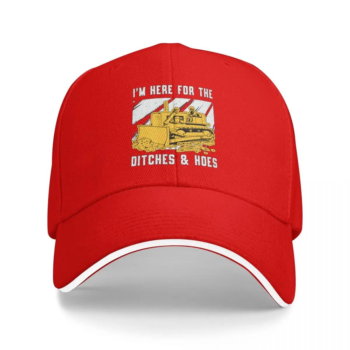 Bulldozer Im Here For The Ditches Construction Baseball Cap Icon GentleUnisex Hat Snapback Cap Unisexs Tennis Womens
