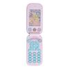 Maruka Kimi Idol Precure Cover Change Mobile Toy Role Play 3 Years Up 188661