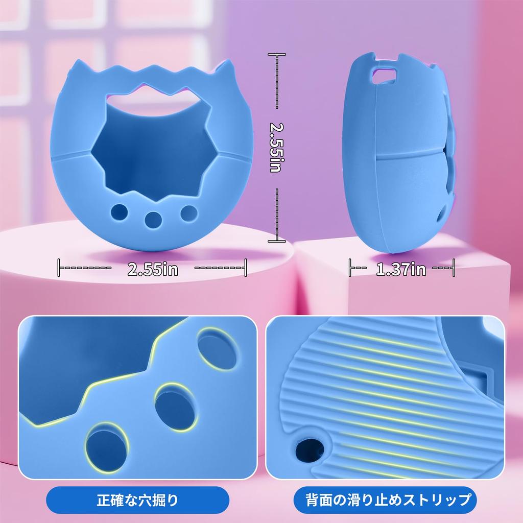 Tamagotchi Paradise Connect compatible silicone case that allows contact communication while the case is Features shock a comfortable and a Designed
