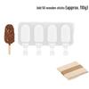 Oval Silicone Ice Pop Mold - Food Grade, 4 Cavities for DIY Popsicles