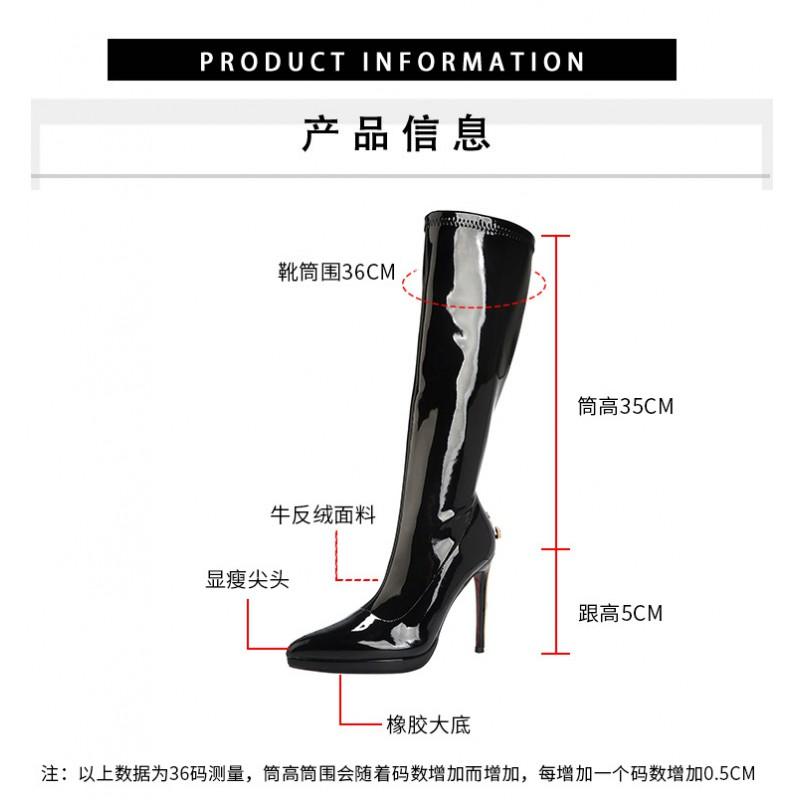 2026 Womens Pointed Toe Stiletto High Boots Patent Leather Long Winter Fall Slim Elastic Fashion