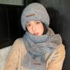 Hat Women's Autumn and Winter Cold and Warm Scarf Two-piece Set Versatile Wool Hat Fashion Face Small Knitted Hat