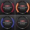 Suede Carbon Fiber Anti-slip Car Steering Wheel Cover with Metal  for ISUZU D-MAX V-CROSS Mu-X TAGA  Car Accessories