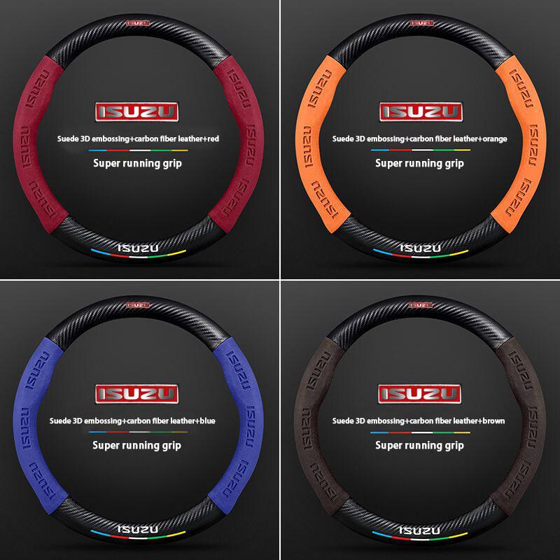 Suede Carbon Fiber Anti-slip Car Steering Wheel Cover with Metal  for ISUZU D-MAX V-CROSS Mu-X TAGA  Car Accessories