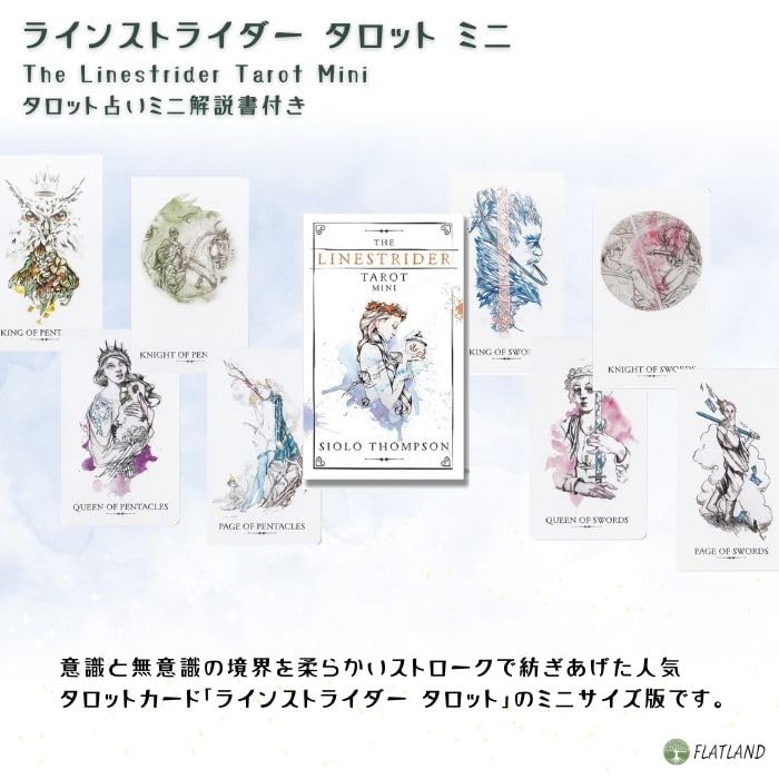 The Linestrider Tarot Tarot Reading Japanese Instruction Manual Authentic Tarot 78 Mini Size Mini, Instructions, Included, Cards, Cards,