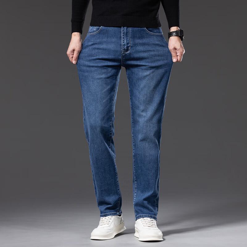 Men's Loose Straight Leg Stretch Jeans