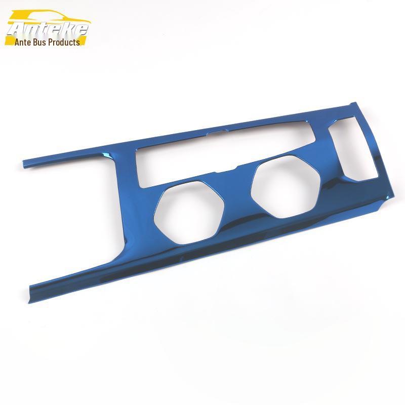 

CS55PLUS Gear Panel & Console Cup Holder Decoration Sequins