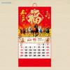 Calendario da Parete Anno del Cavallo 2026 | Calendario Festivo Rosso per il Capodanno Cinese con Disegni di Cavallo Portafortuna e Fortuna