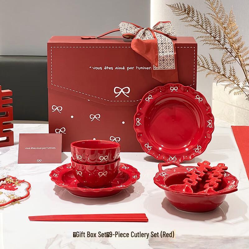 9-Piece Red Ceramic Dinnerware Gift Set