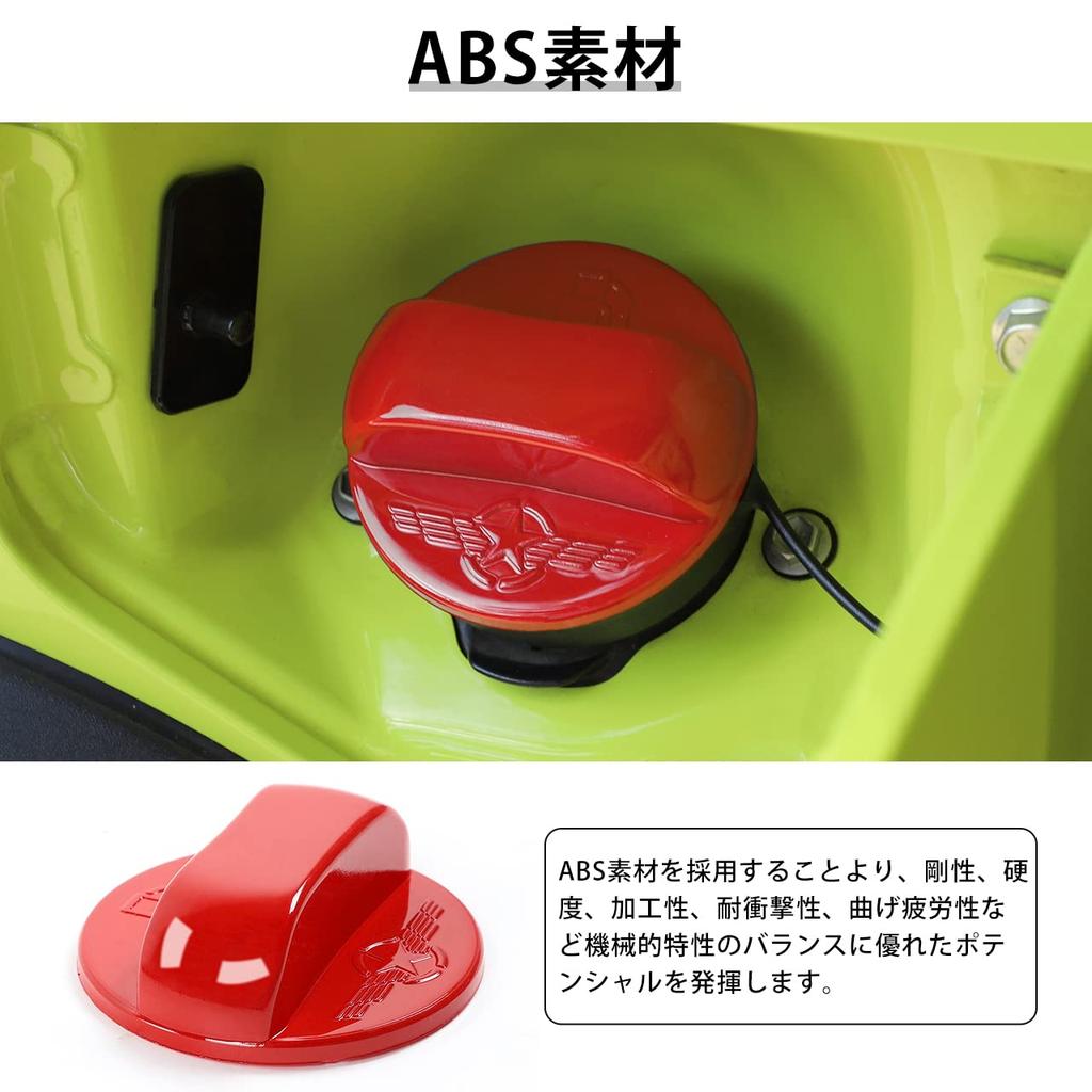 SQQP Suzuki Jimny Fuel Cap Cover Fuel Lid Cover with Lock Fuel Tank Custom