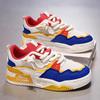 2025 Versatile Men's Soft-soled White Shoes - Fashionable Four Seasons Large Size