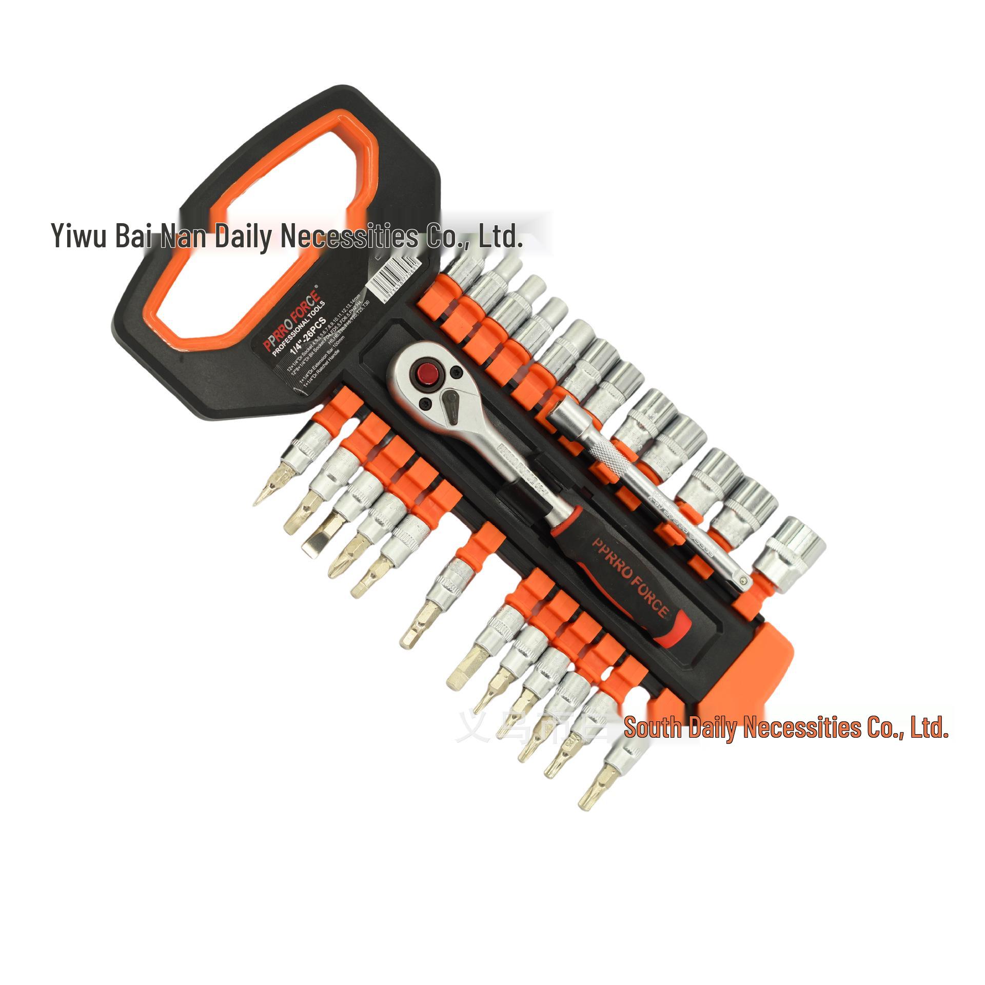 26-Piece Ratchet Wrench Set: 1/4  Internal & External Socket Wrench for Auto Repair