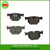 BMW X5 E70 Rear Brake Pads for Cars