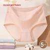GUJIN Women's High-Waist Cotton Tummy Control Briefs (5-Pack)