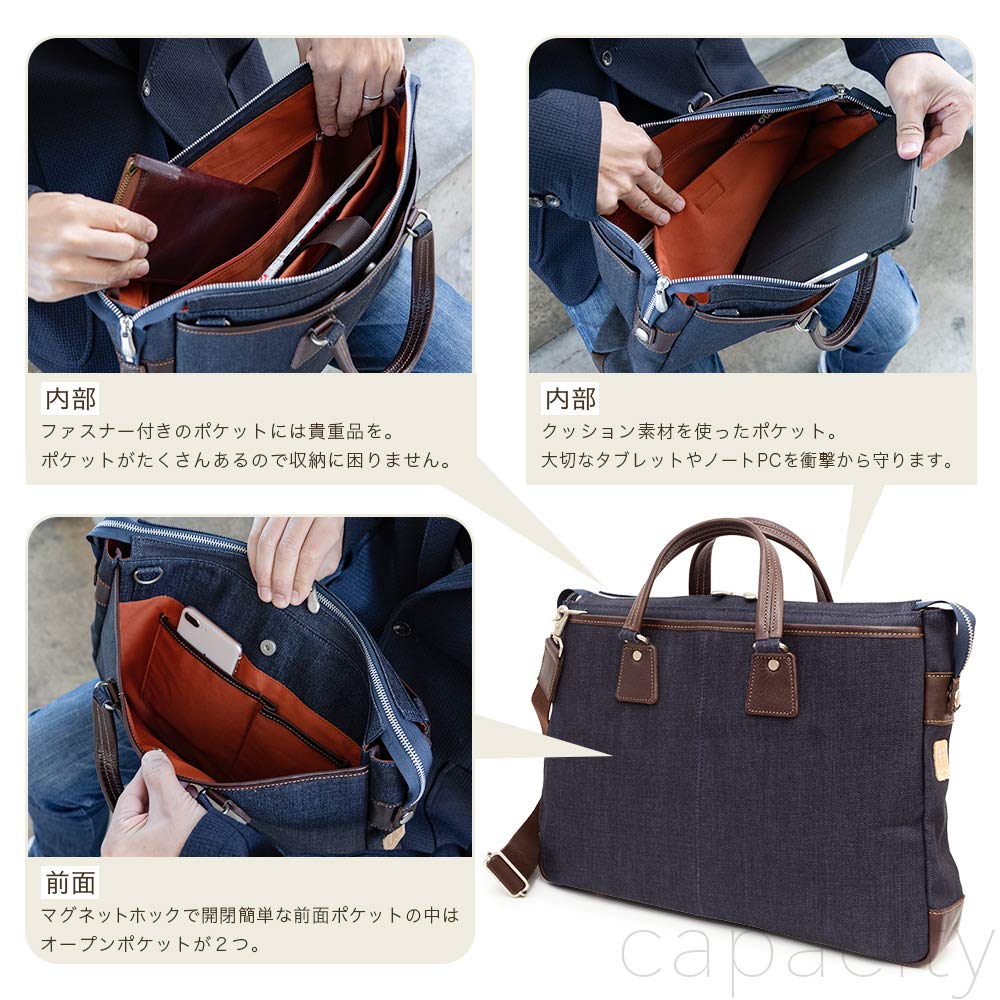 Creare Kiki Men's Lightweight A4 Size Tote Bag, Made in Japan with Okayama Denim, Briefcase with Multiple Pockets, Toyooka Bag, Perfect Birthday Gift