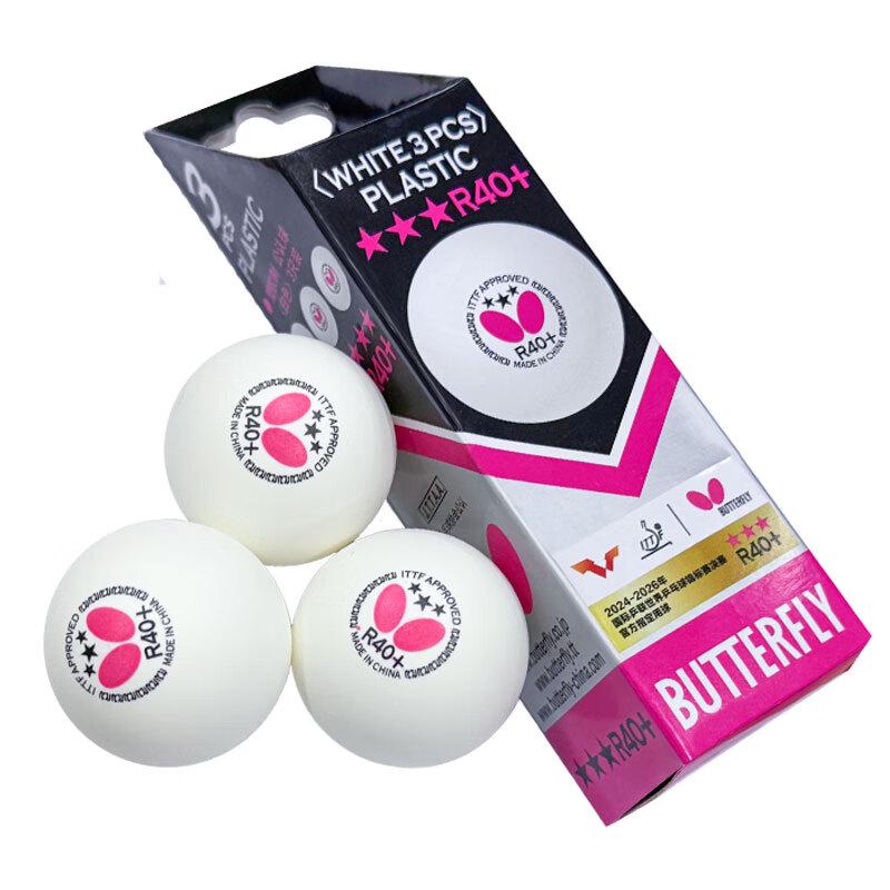 Butterfly 3-Star R40+/A40+ Competition Table Tennis Balls